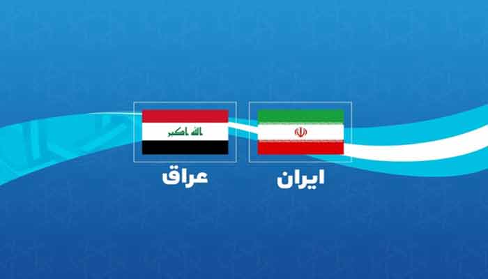 ایران و عراق