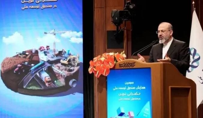 رییس دیوان محاسبات