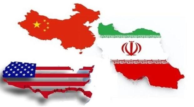ایران چین آمریکا
