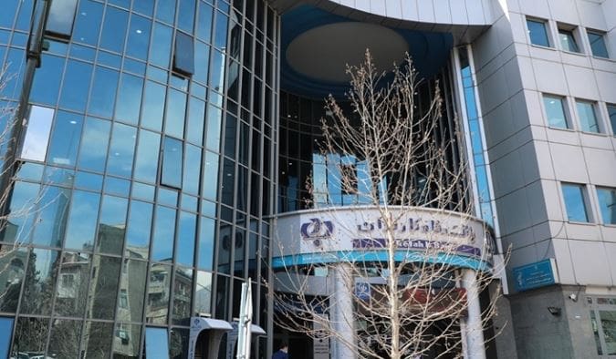 بانک رفاه