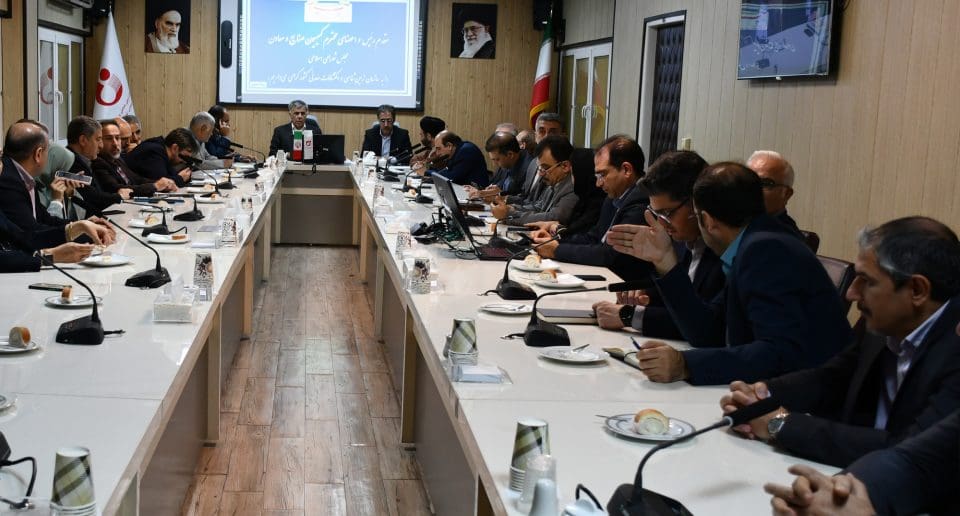 اعضای کمیسیون صنایع و معادن مجلس شورای اسلامی