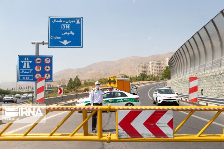 جاده چالوس