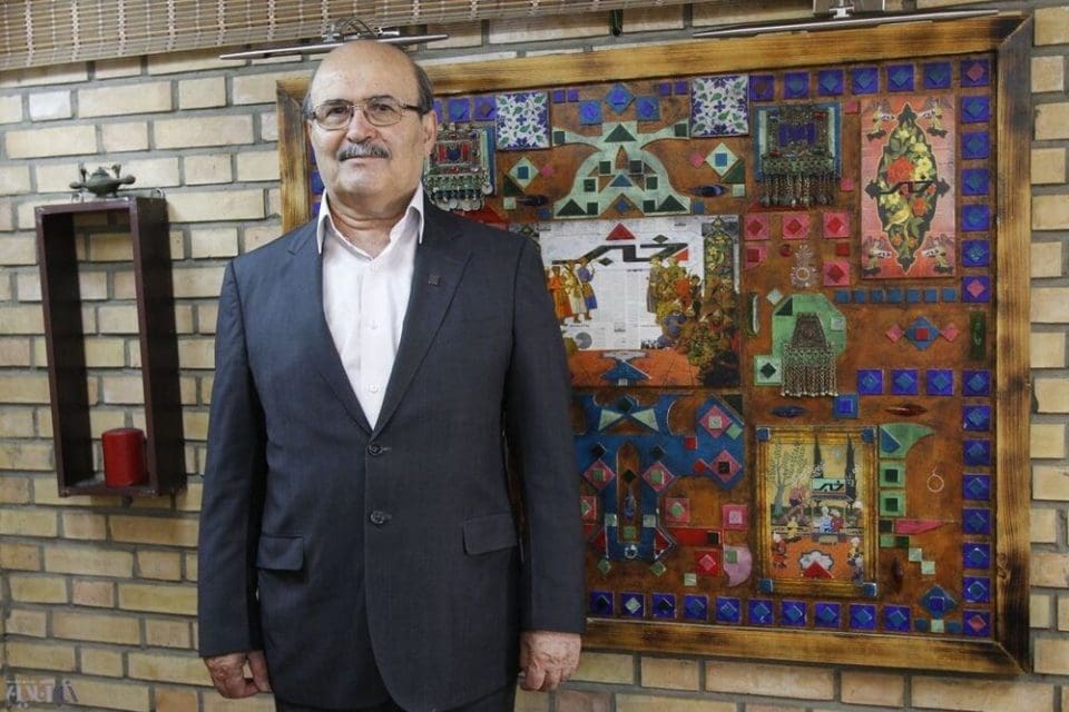 سلامی