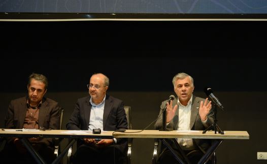 مراسم نکوداشت روز ملی معدن