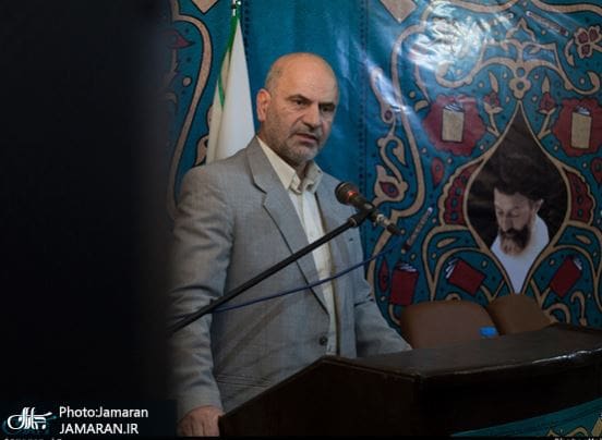 مومنی