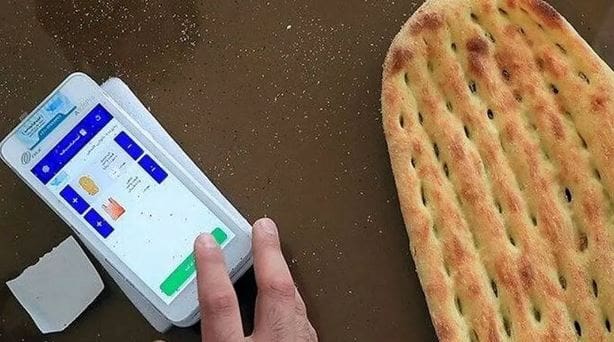 هوشمندسازی یارانه آرد و نان