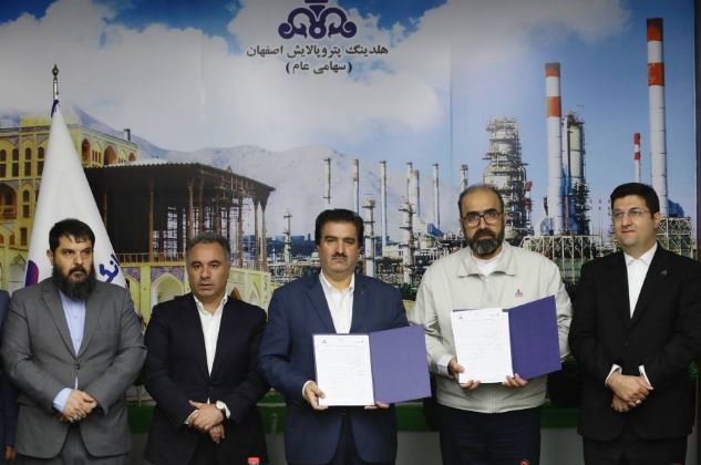 مدیرعامل بانک رفاه